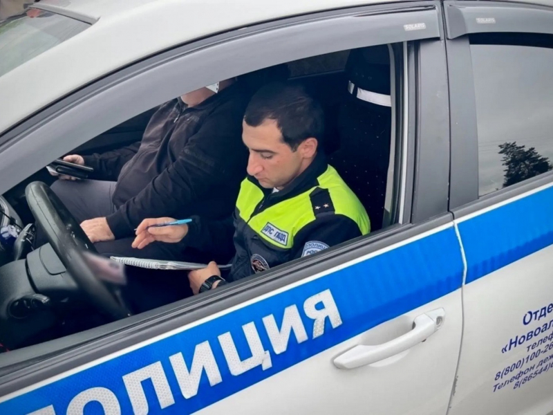 JPG Файл
