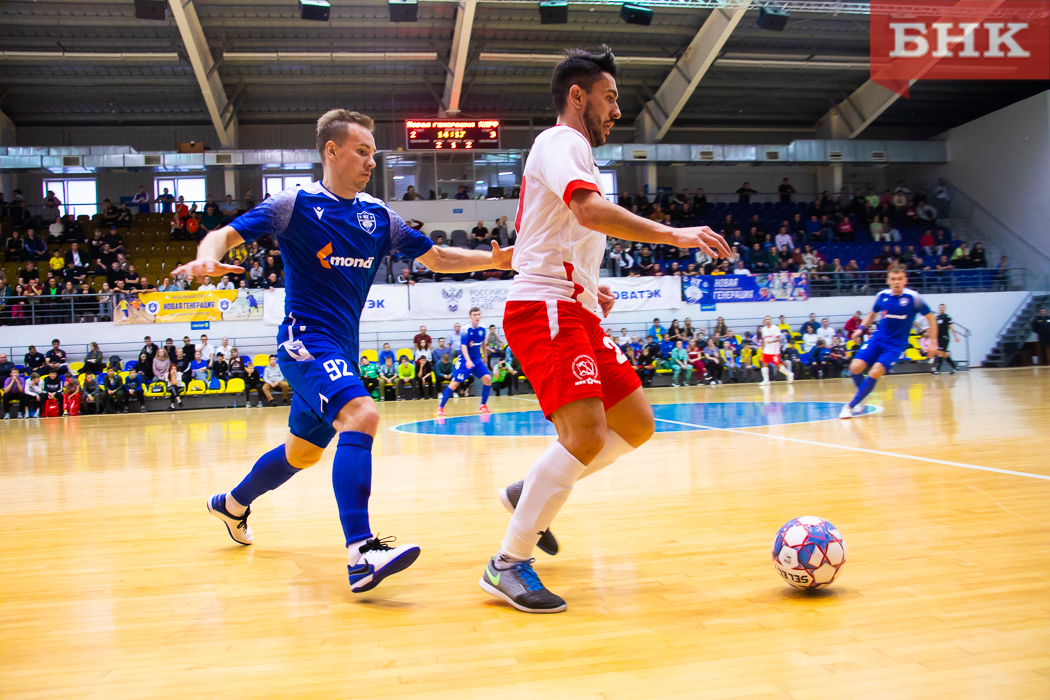 Мфк новая генерация. Новая генерация мира. Новая генерация игры. Новая генерация игры. Новая генерация норильский никель.