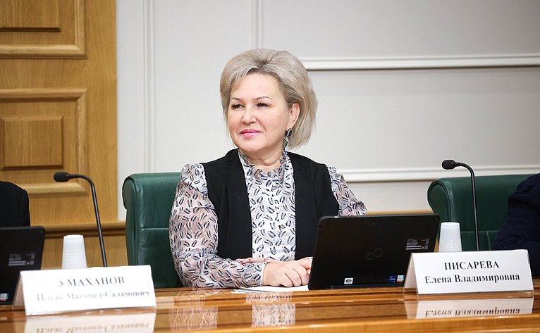 Елена Писарева