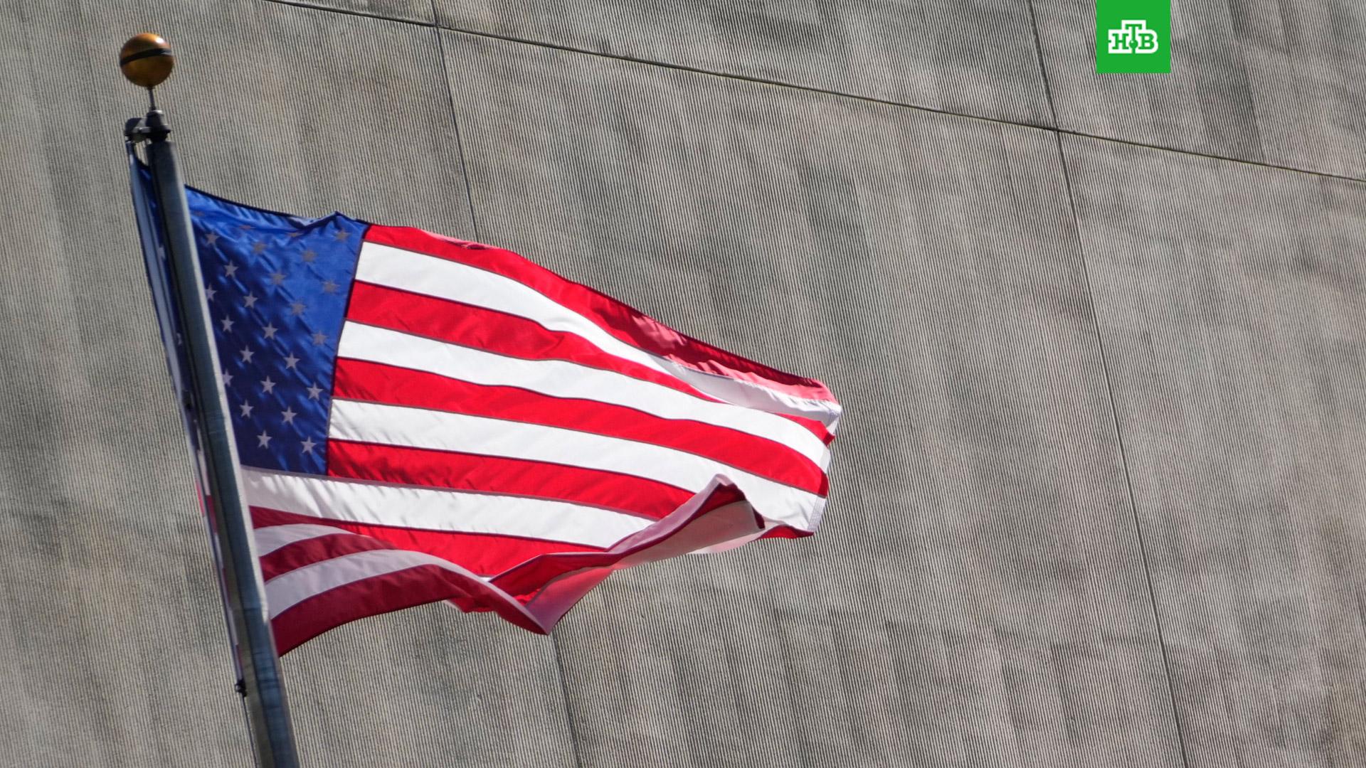 Санкции сша 12 сентября. Россияне в сша. Сми сша. Виза в сша. Президентская республика сша джо байден.