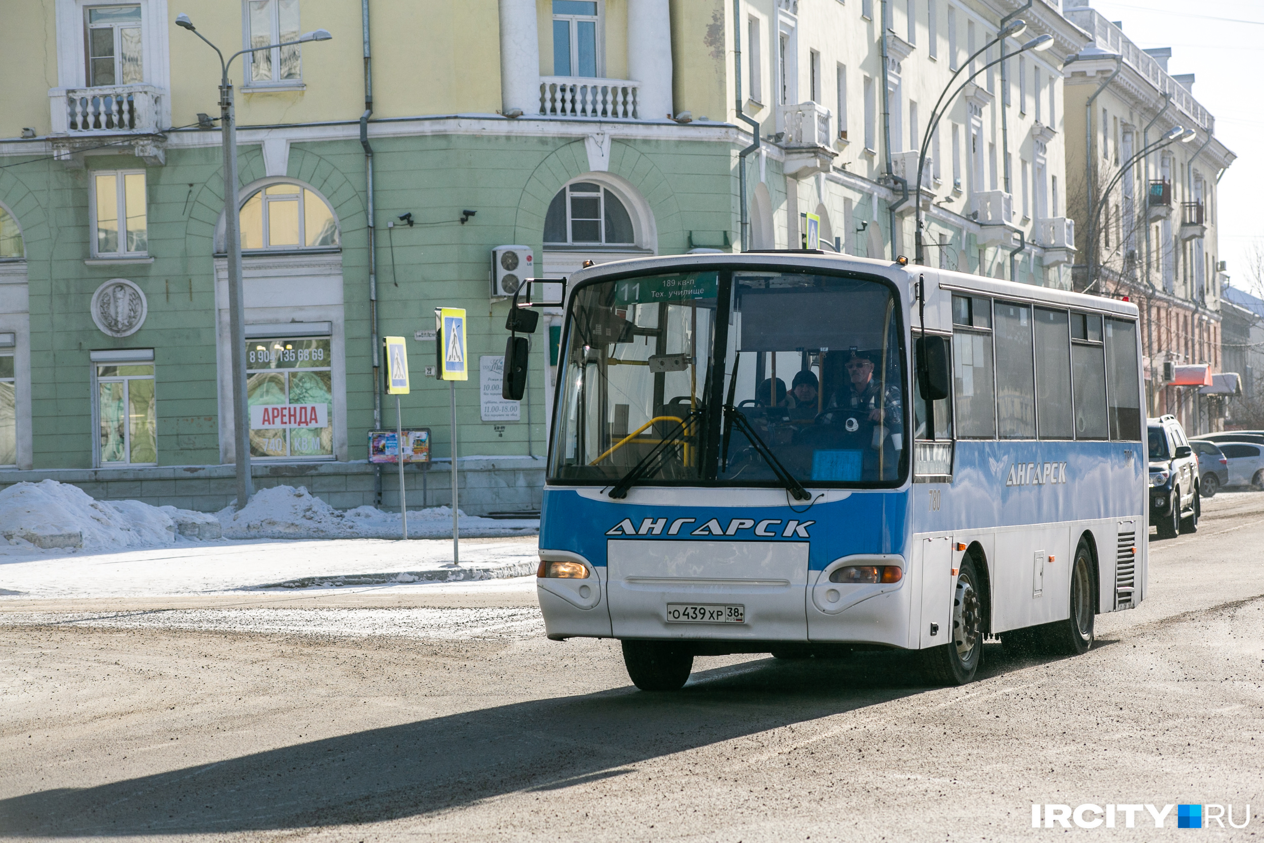 Через площадь Ленина проходит большая часть автобусных маршрутов Ангарска