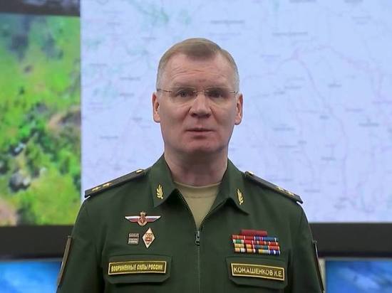 Игорь Конашенков рассказал о ходе специальной военной операции на 28 марта 2023 года
