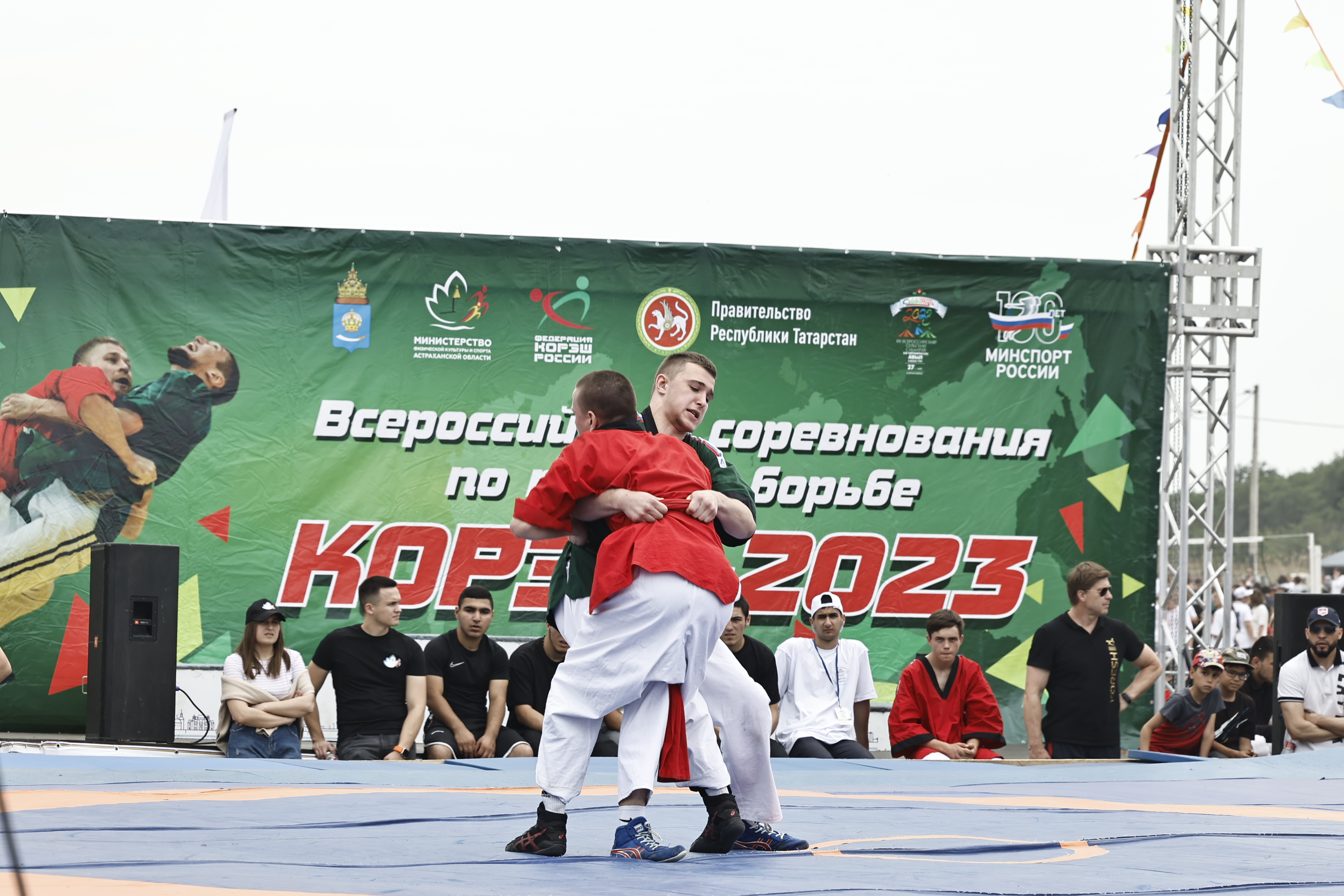 Сабантуй соревнования