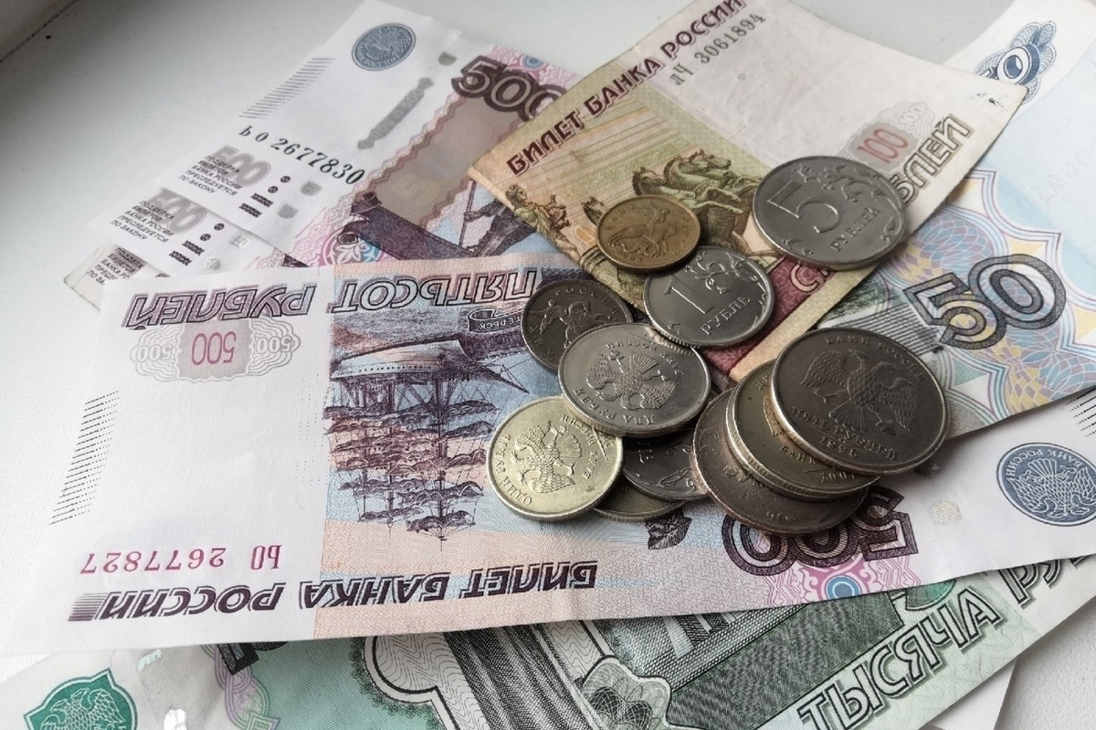 Кредит рубли. Реальная зарплата картинки. Льготные займы. Башкирия субсидии. Деньги субсидии.