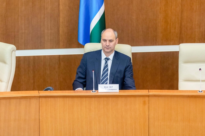 Губернатор Денис Паслер