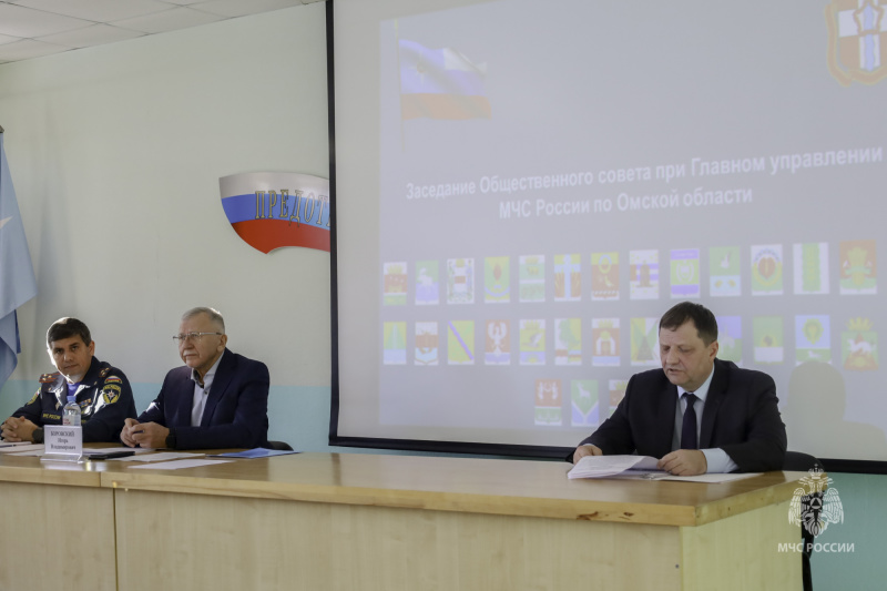 В Омской области прошло итоговое заседание Общественного совета