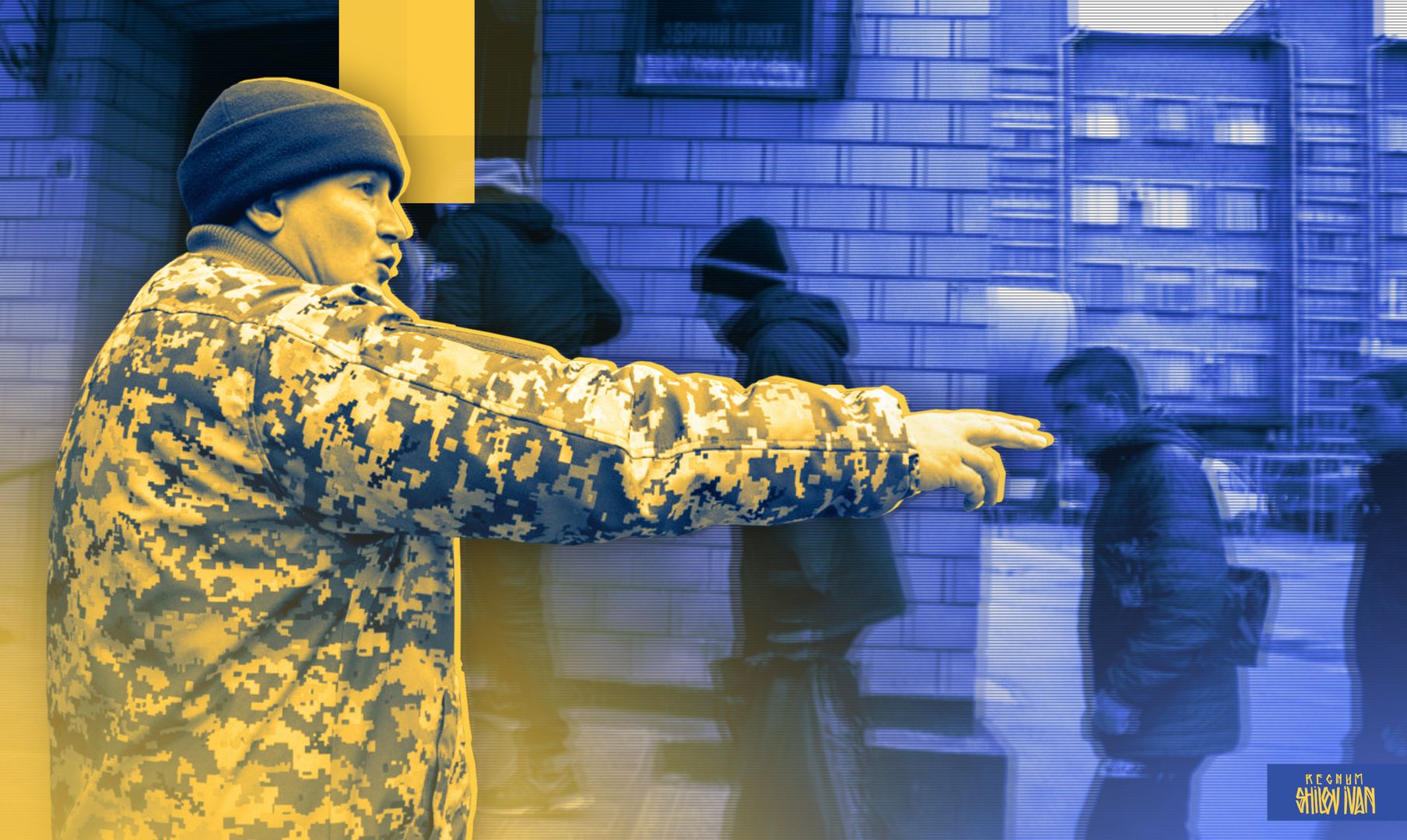 СМИ Украины сообщили об обогащении украинских военкомов за счёт взяток от призывников-уклонистов
