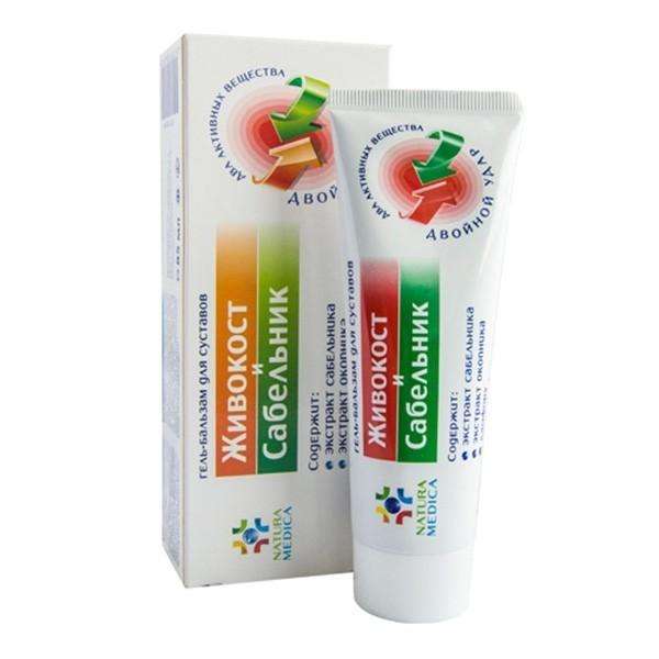 Natura Medica Живокост и сабельник гель-бальзам