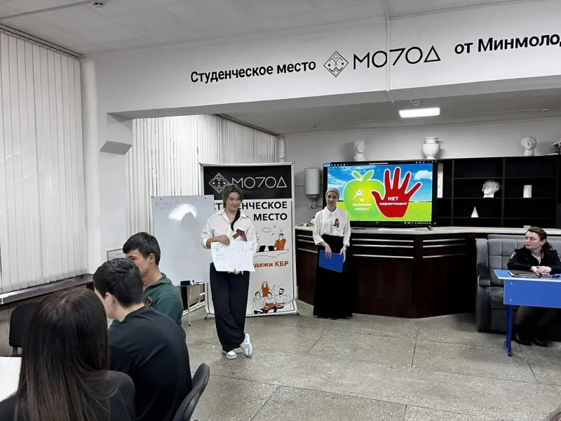 JPG Файл