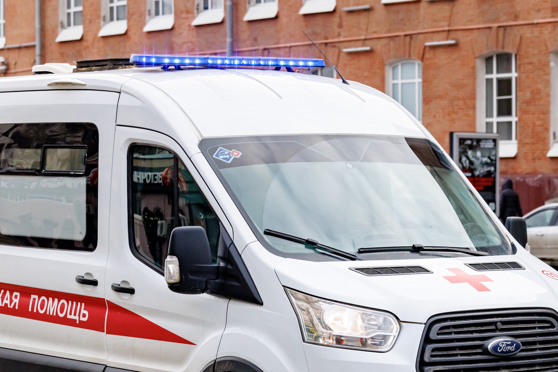 Пенсионер из Кузбасса чуть не разрубил лицо пасынку мачете