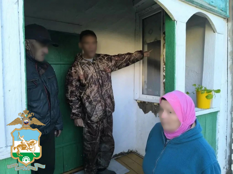 JPG Файл