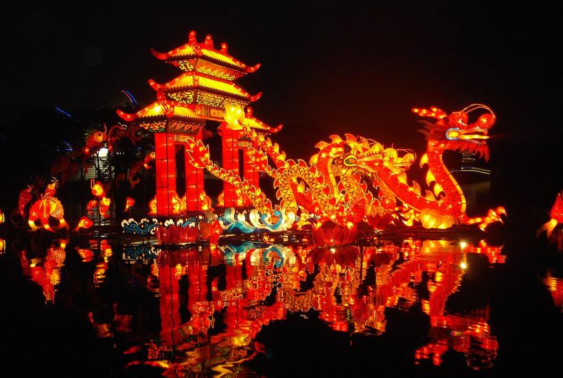 Фестиваль Огненный дракон