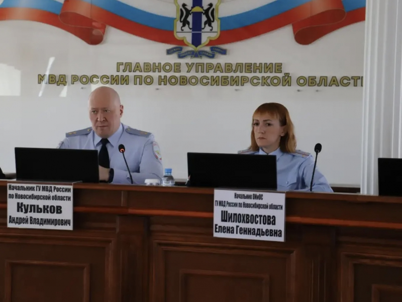 JPEG Файл