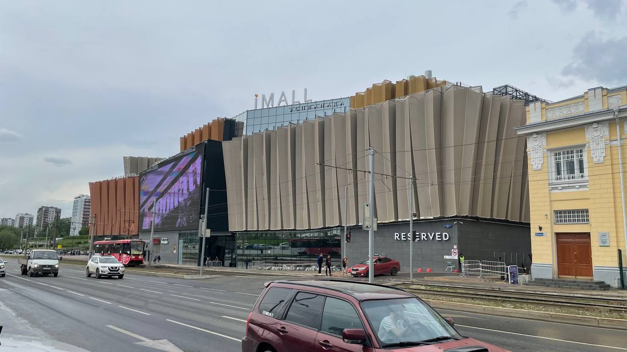 Тц эспланада пермь. Тц imall. Тц эспланада пермь. Трц imall эспланада. Торговый центр imall пермь.