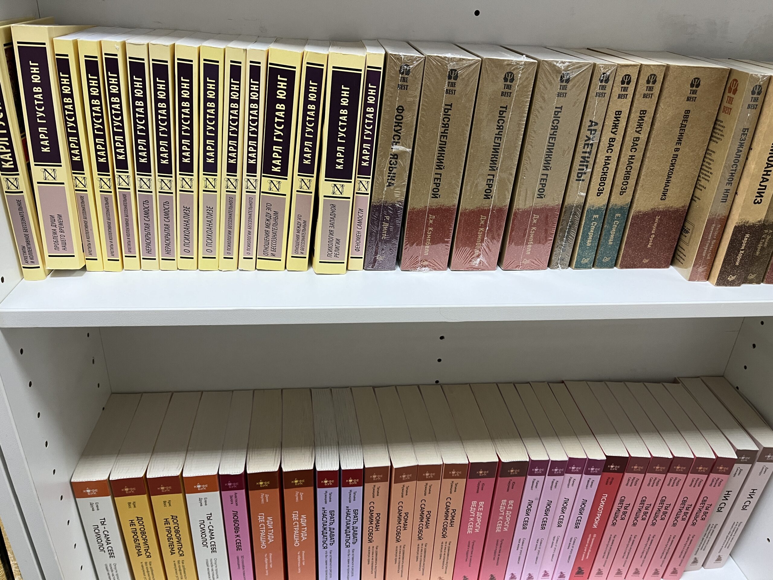 Фото: В курсе.ру