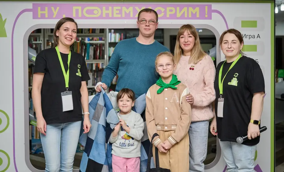 Второй ямальский семейный экофестиваль 