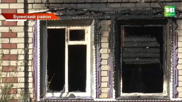 Семья погорельцев Садыковых из Буинского района Татарстана нуждается в помощи 