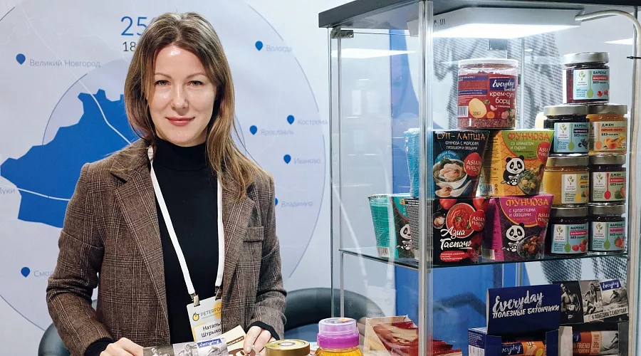 Десять представителей Тверской области приняли участие в Международной продовольственной выставке в Санкт-Петербурге - фото 11