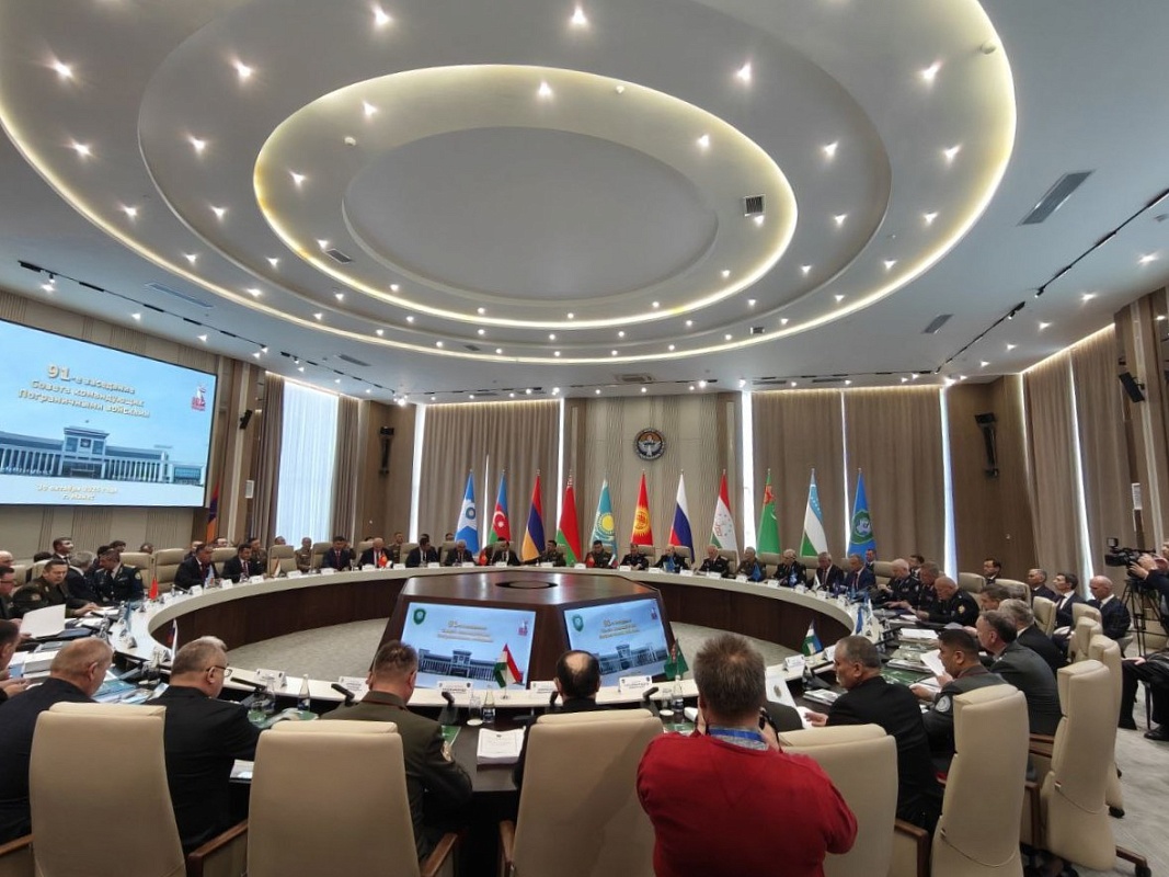 В Кыргызской Республике состоялось 91-е заседание Совета командующих Пограничными войсками СНГ