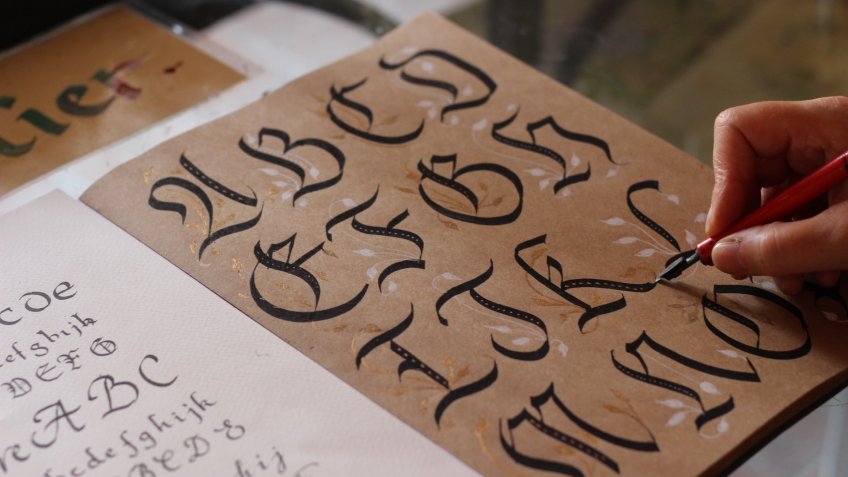 каллиграфия