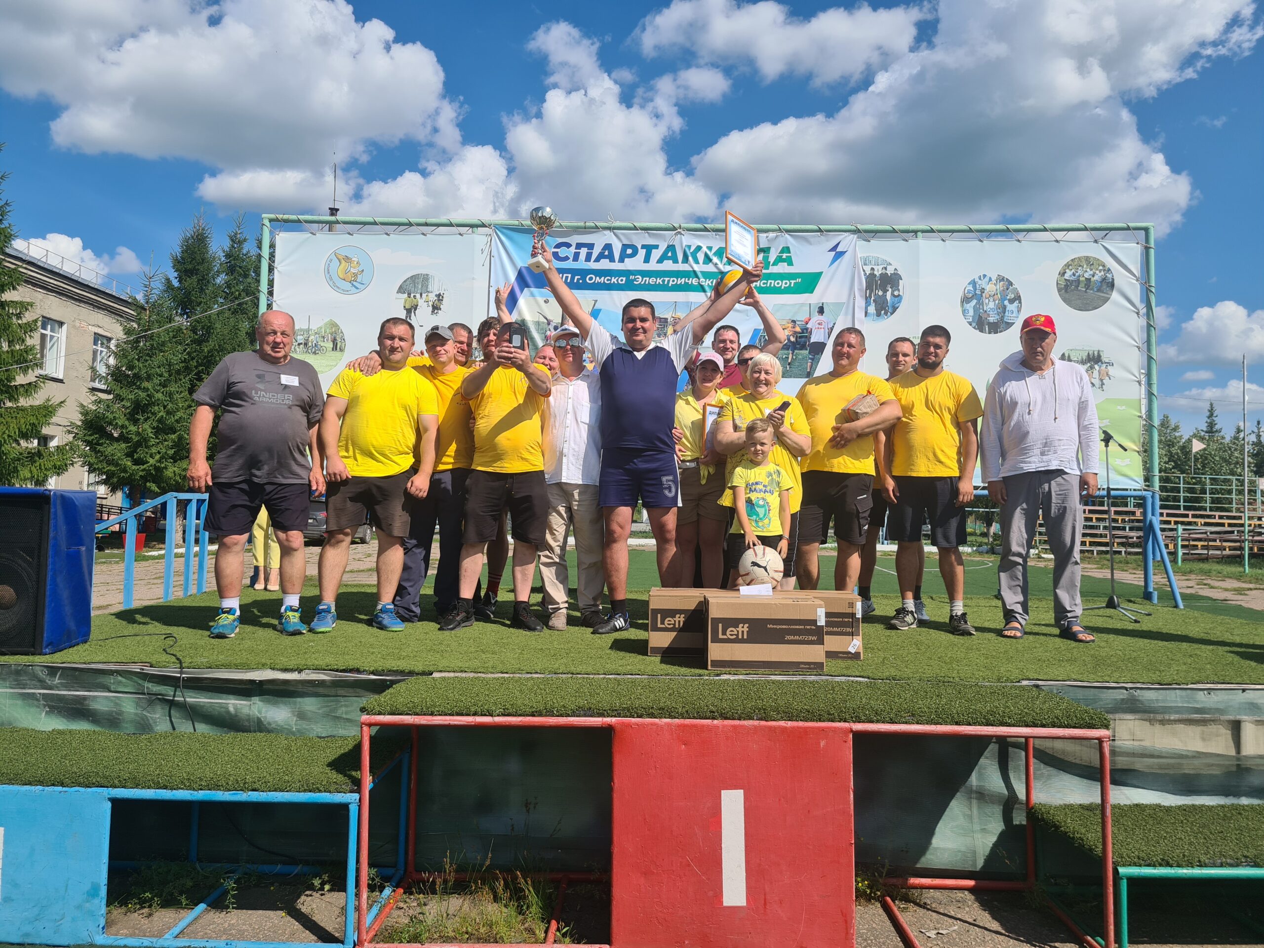 Омском спорт
