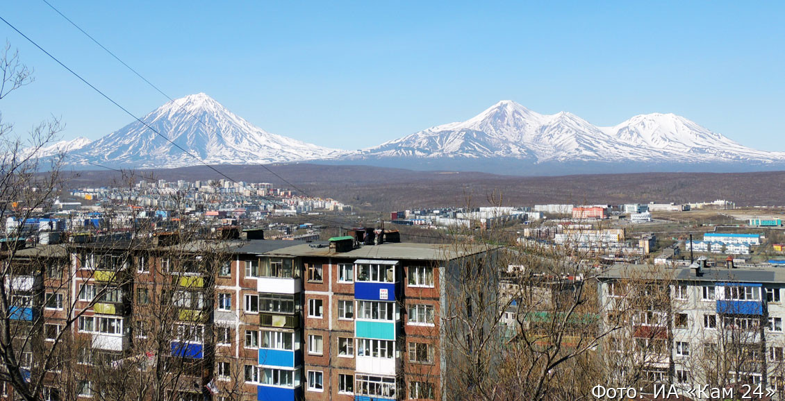 Камчатка рядом рабочий пер 4 фото Шесть управляющих компаний Камчатки лишились лицензии Общество Селдон Новости