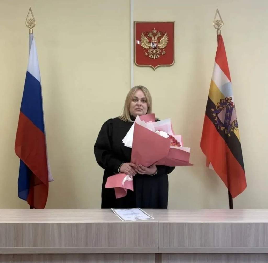 В Курской области новая мировая судья Беловского района принесла присягу