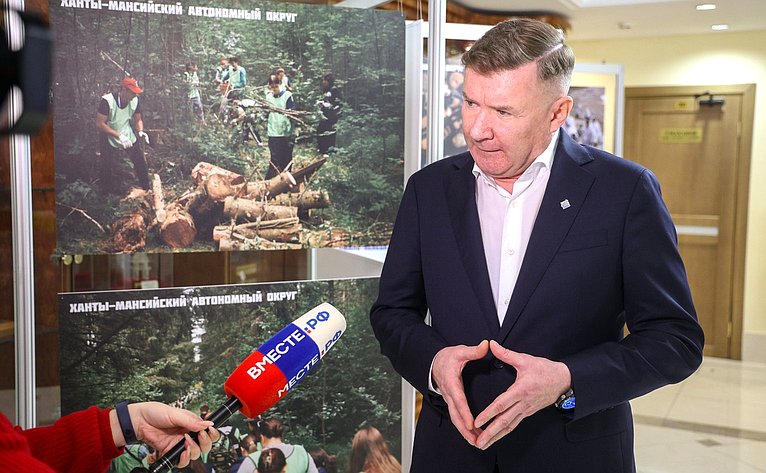 Открытие выставки (15:00, холл 7-го этажа), посвященной проекту по очистке арктических территорий «Чистая Арктика»