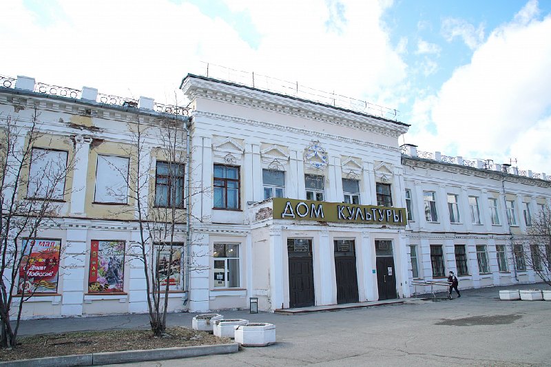 Дк горького 2 января. Городской дворец культуры Хабаровск. Хабаровск Ленина 85 дворец культуры. Дом культуры Хабаровск Ленина 19. ГДК Хабаровск Энергомаш.