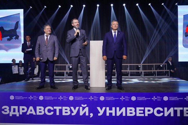 1 сентября в ИГУ. Фото IRK.ru