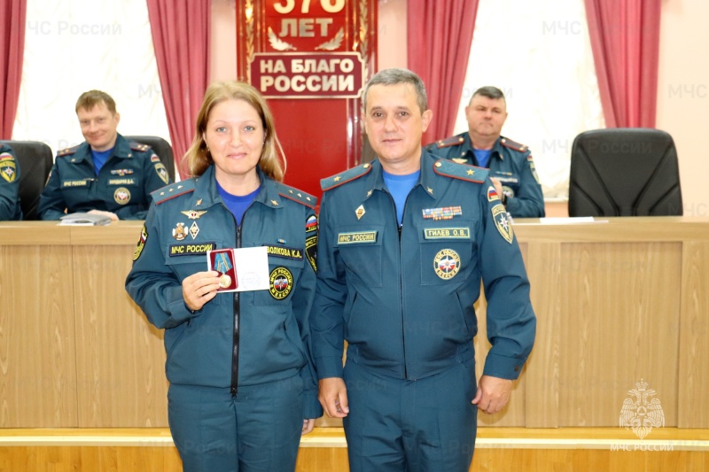Награждение сотрудников МЧС России