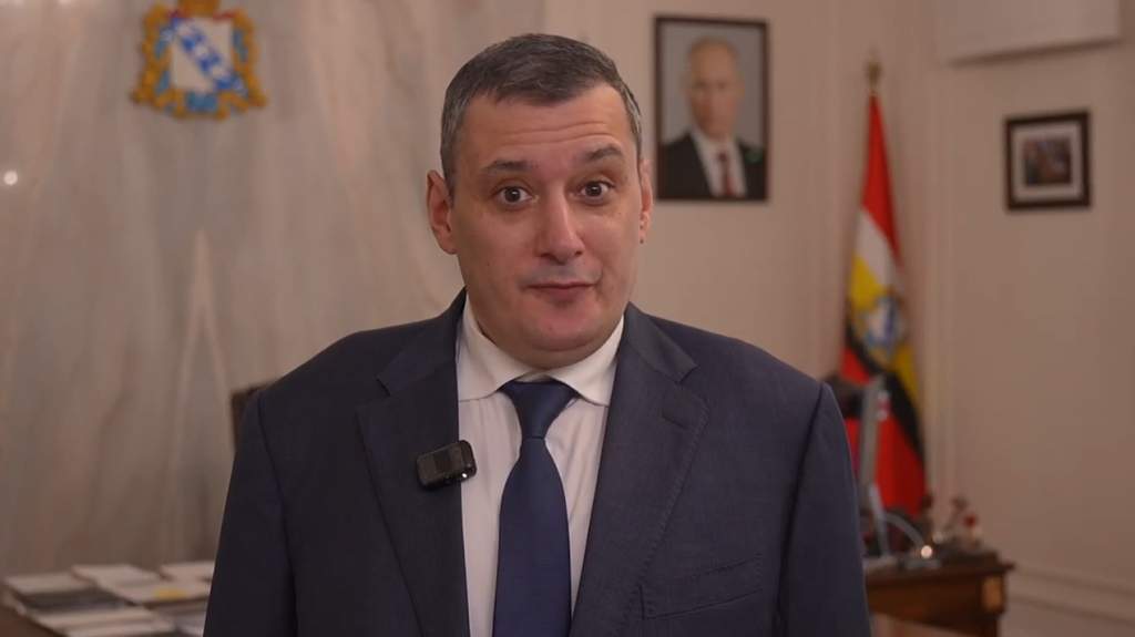 Хинштейн поздравил курян с Днем местного самоуправления