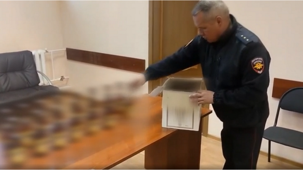 Скрин видео