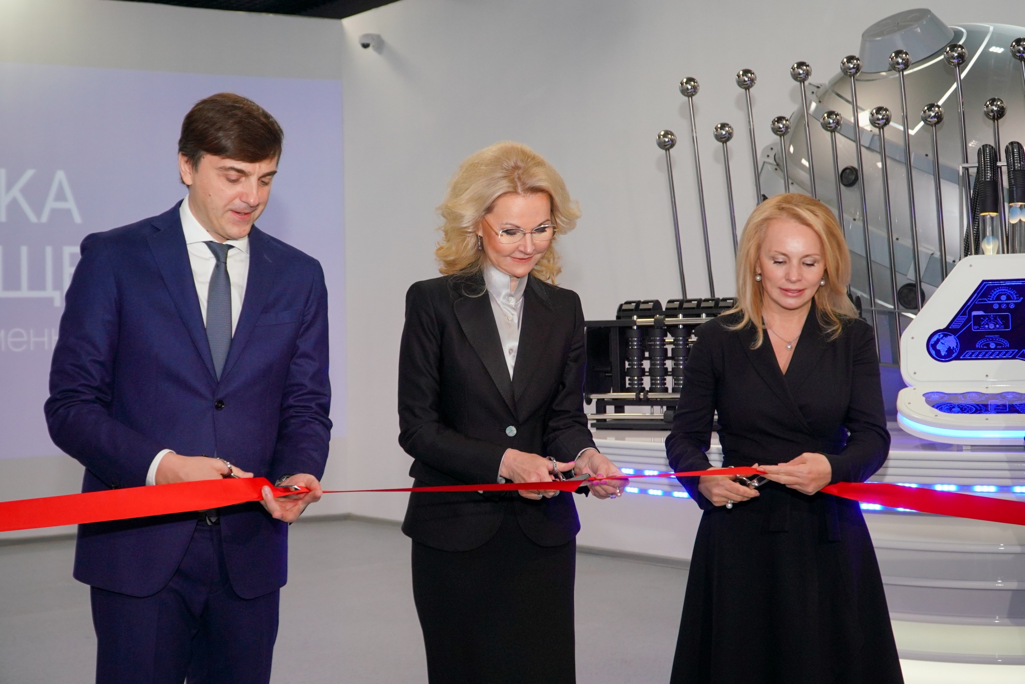 Петербургский экономический форум. Место президента. Просвещение большие перемены выставка. Всероссийский конкурс большая перемена 2021 эмблема. Центр развития предпринимательства московской области.