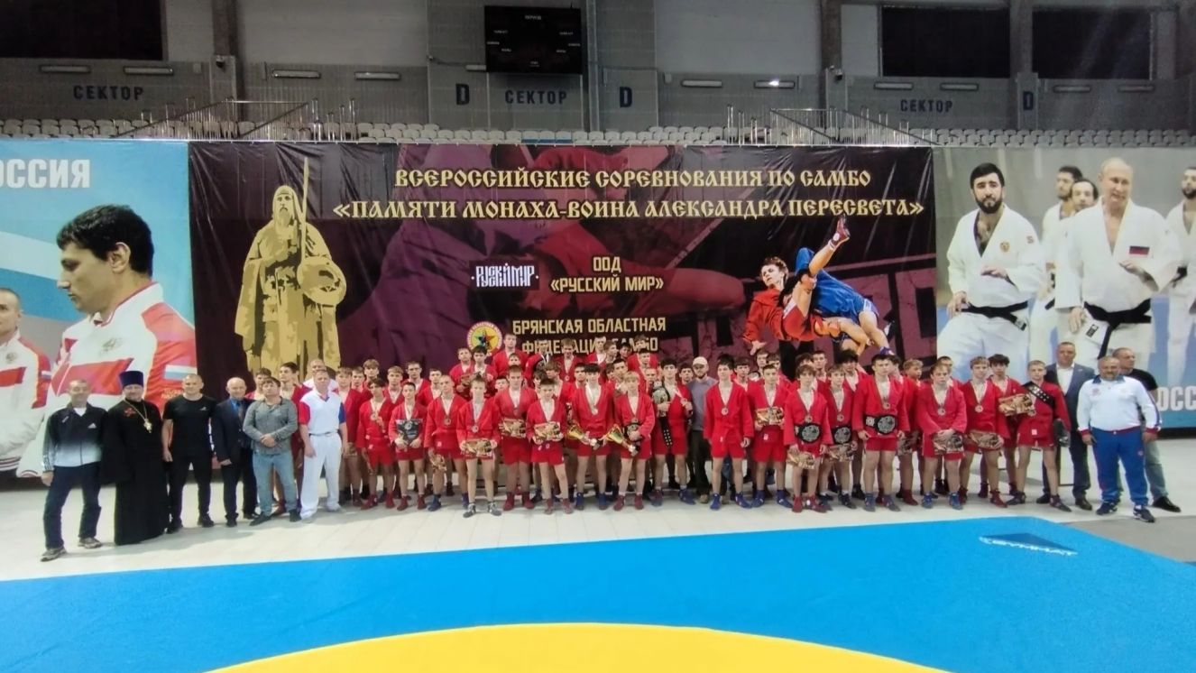 19 sorevnovaniya pkeresveta