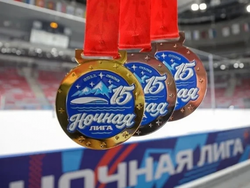 PNG Файл