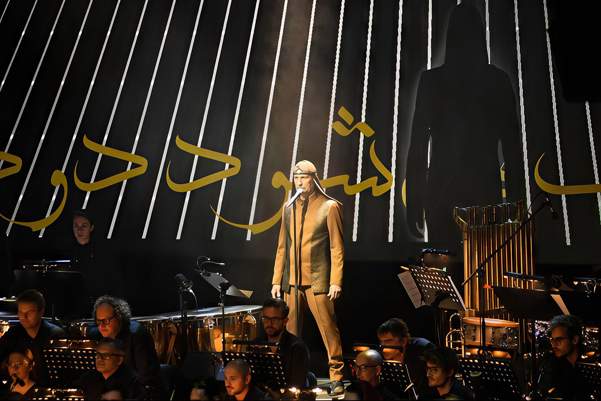 группа Лайбах