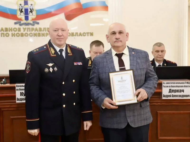 JPG Файл