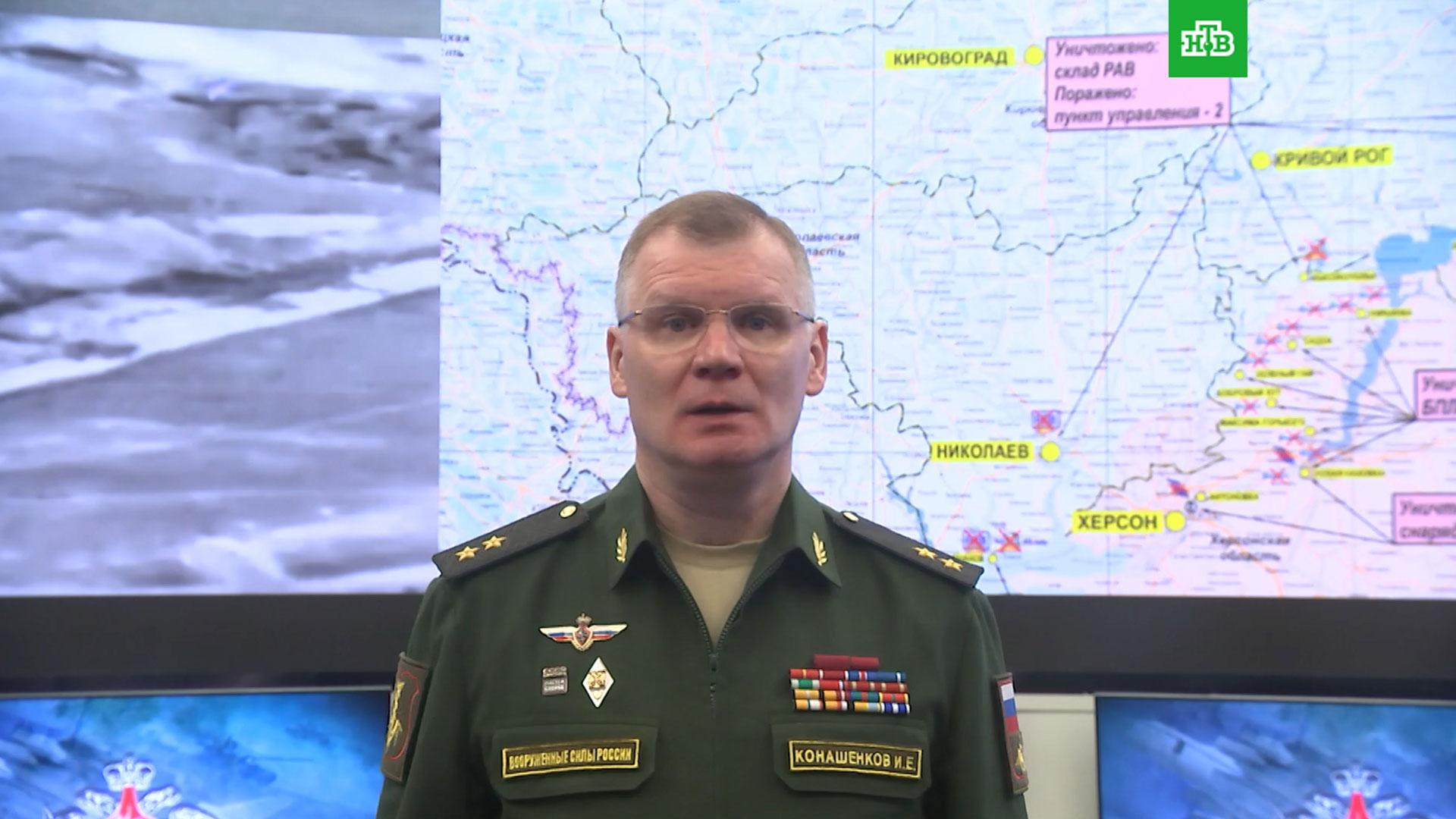 игорь конашенков 2023. игорь конашенков 2023. конашенков 26 декабря 2023 года. брифинг минобороны р. конашенков 26 декабря 2023 года.