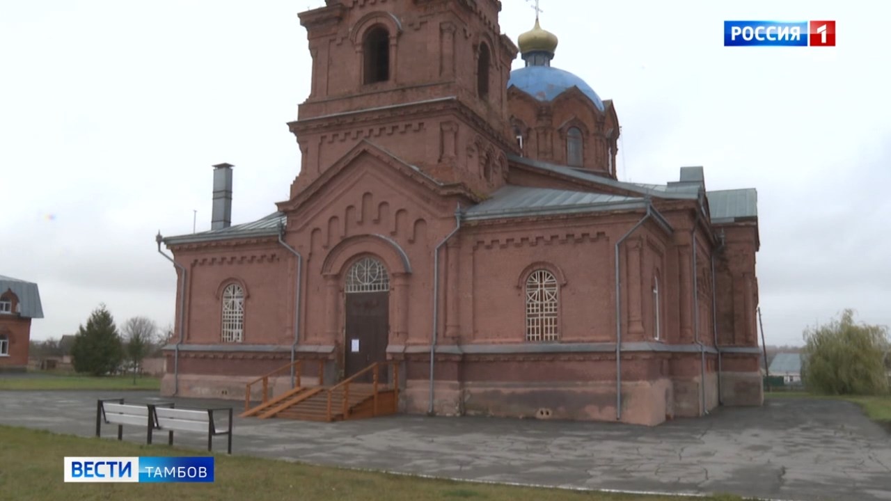 Село пушкари тамбов 2024 года