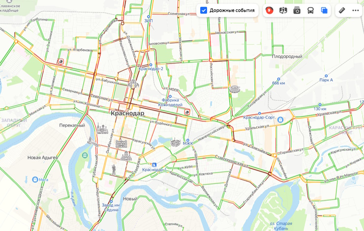 Карта дождя краснодар в реальном времени на карте