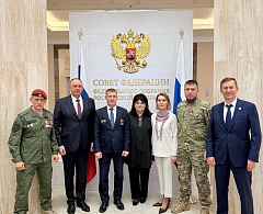 Глава Ханты-Мансийска Максим Ряшин на этой неделе работал в Совете Федерации в составе делегации Югры