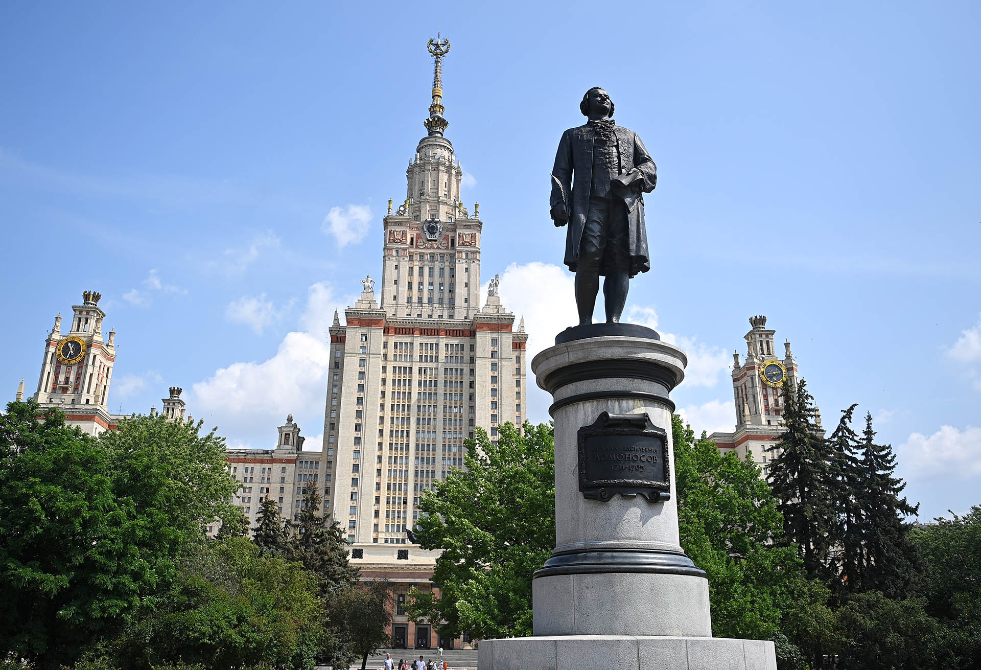 искусственный интеллект мгу