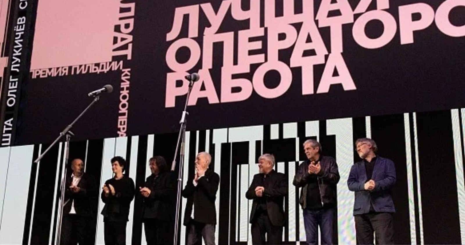 Впервые на премии «Белый квадрат» наградят лучшего оператора сериала