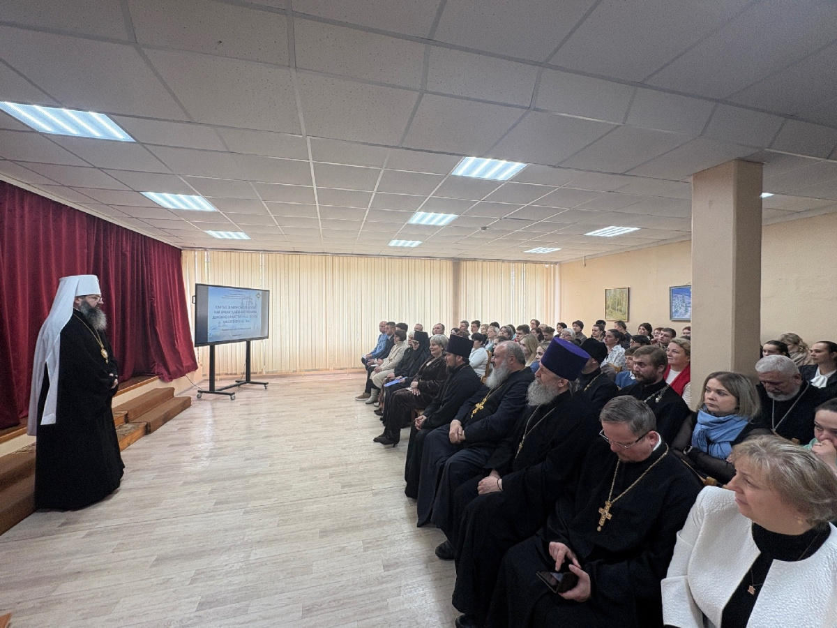 Настоятельница Троице-Одигитриевского монастыря приняла участие в международной конференции «Образ верного Богу и людям служения»