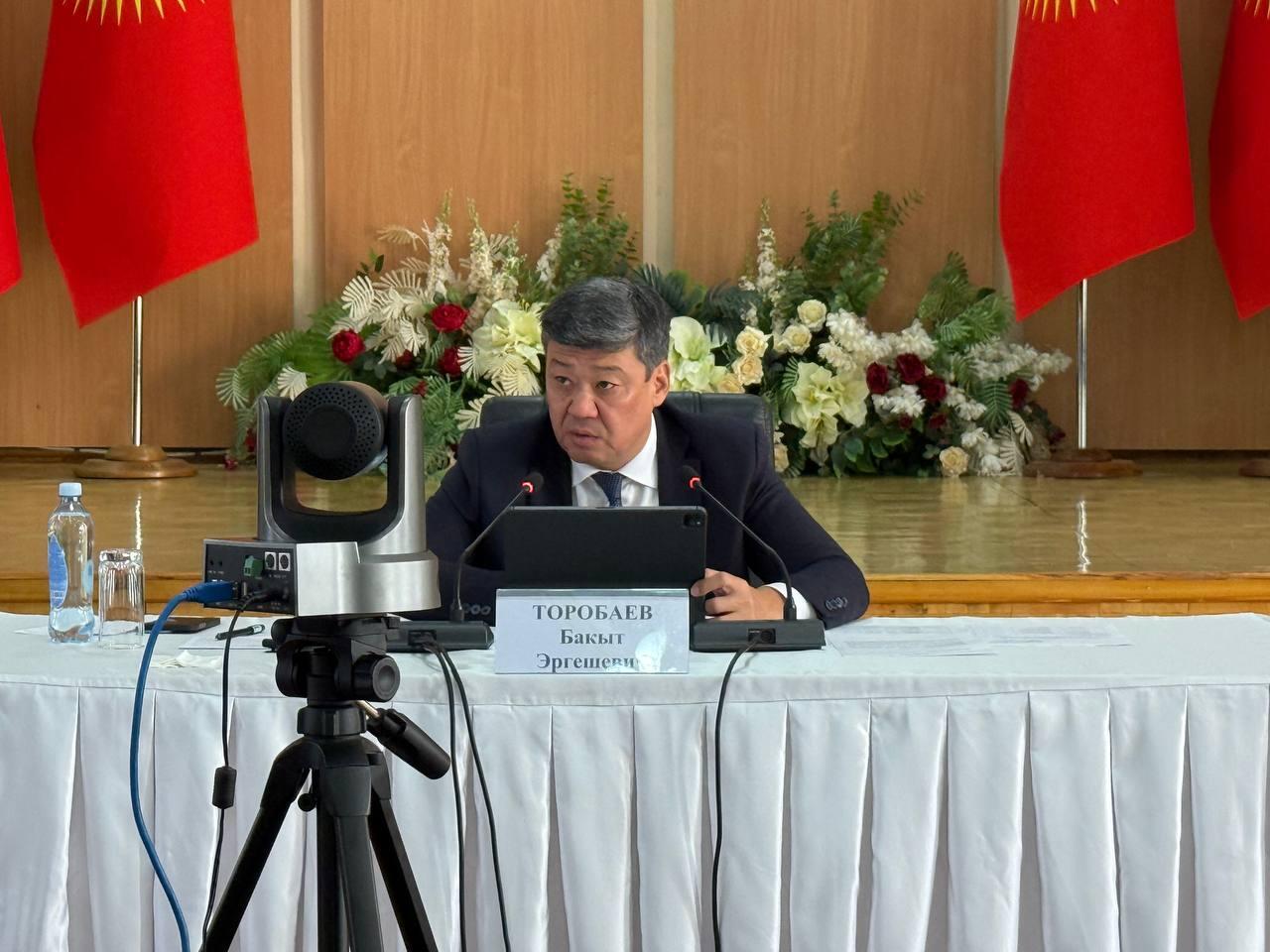 Строгий выговор и предупреждения руководителям структурных подразделений Минсельхоза КР