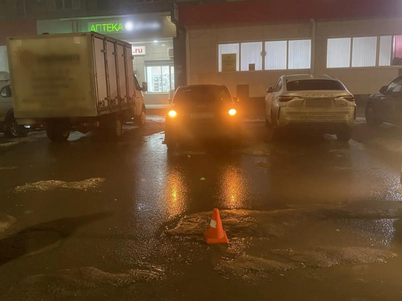 JPG Файл