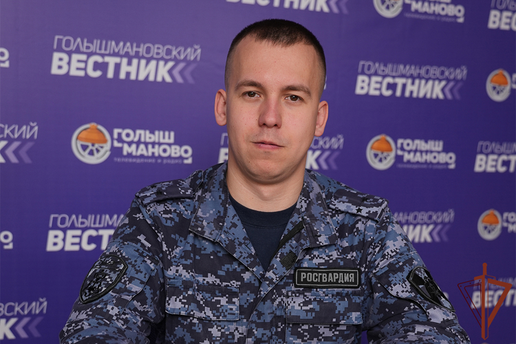 В преддверии Дня образования подразделений вневедомственной охраны Росгвардии прошли просветительские мероприятия на Урале