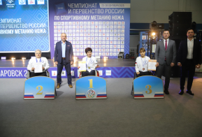 Чемпионат и первенство России по спортивному метанию ножа прошел в Хабаровске