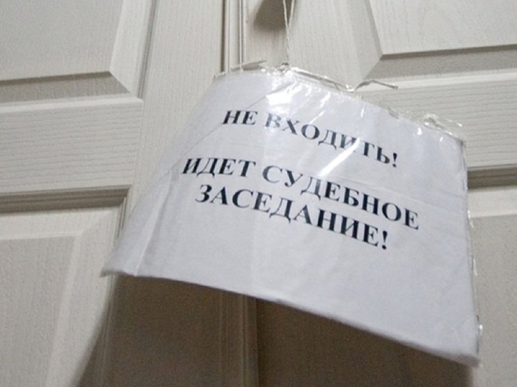 На свободу пытался выйти свердловчанин, виновный в педофилии